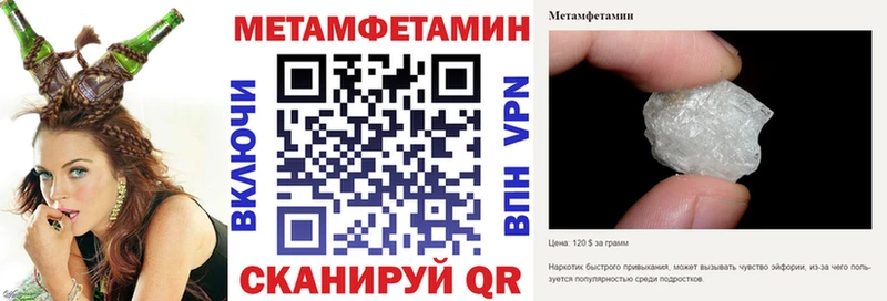Купить где  Мышкин  Amphetamine VHQ 