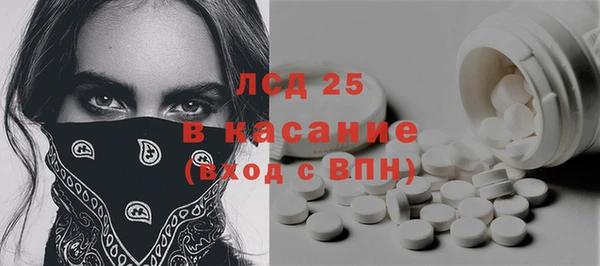крисы Алзамай
