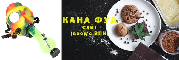 гидра Арсеньев