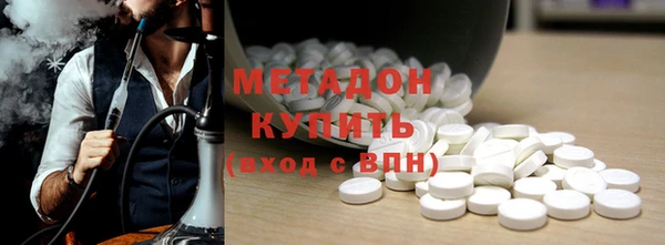 крисы Алзамай
