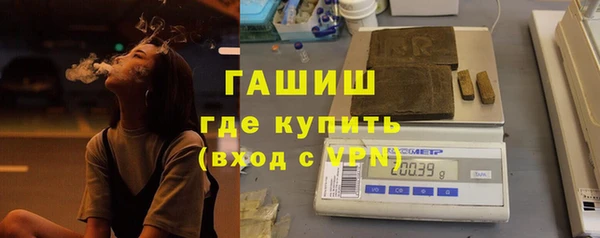 кокаин перу Армянск