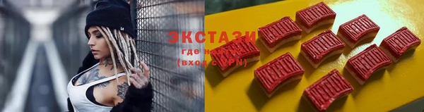 стафф Алексеевка